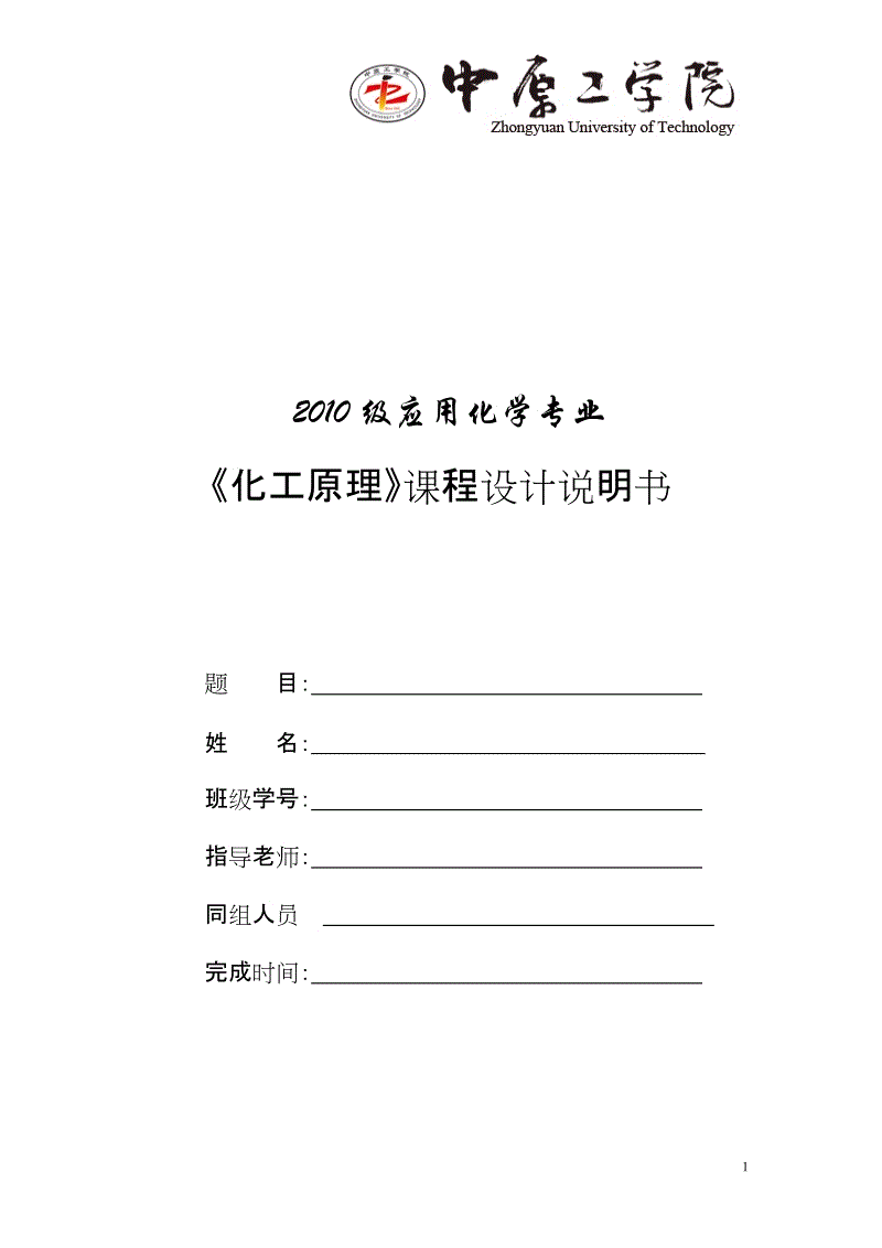 PG电子