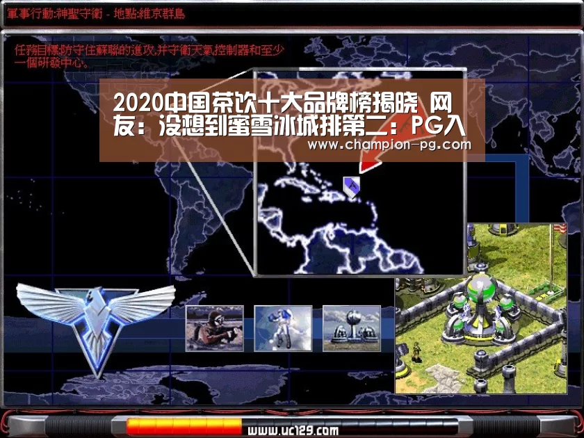PG入口