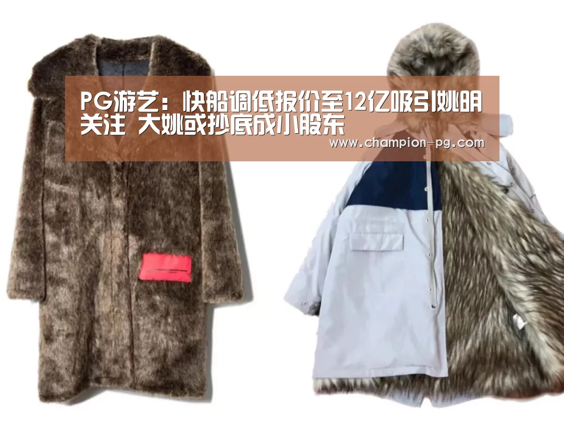 PG游艺